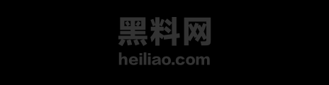 河池周怡丹不雅视频流出